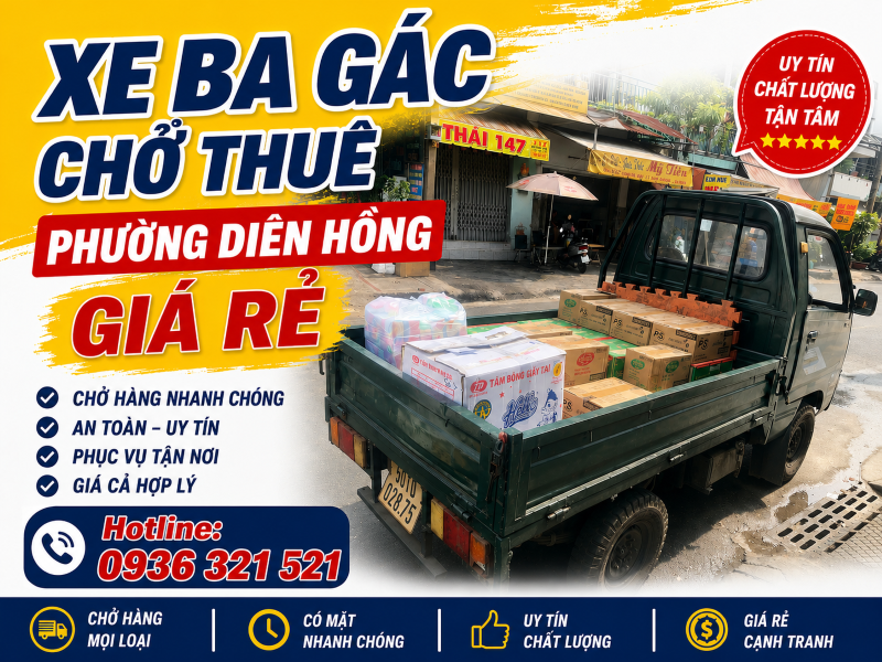 xe-ba-gac-cho-do-phuong-dien-hong-gia-re
