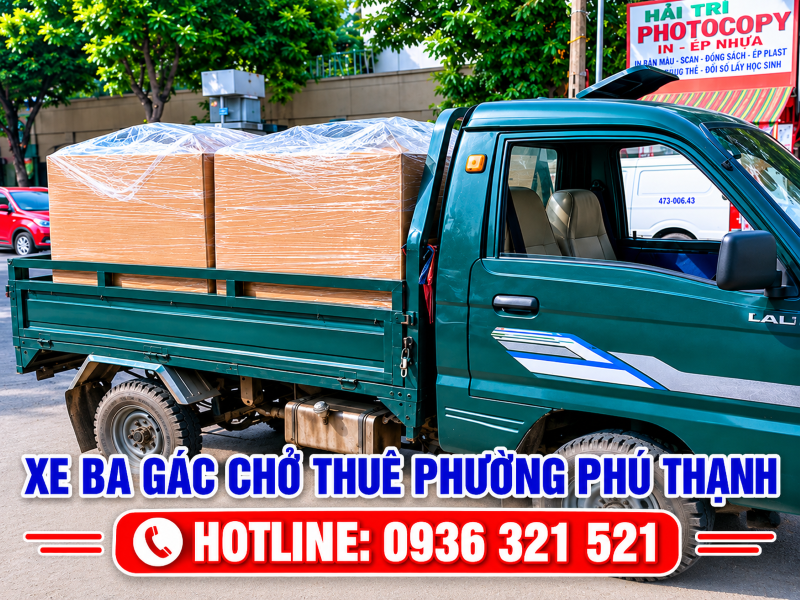 xe-ba-gac-cho-do-phuong-phu-thanh