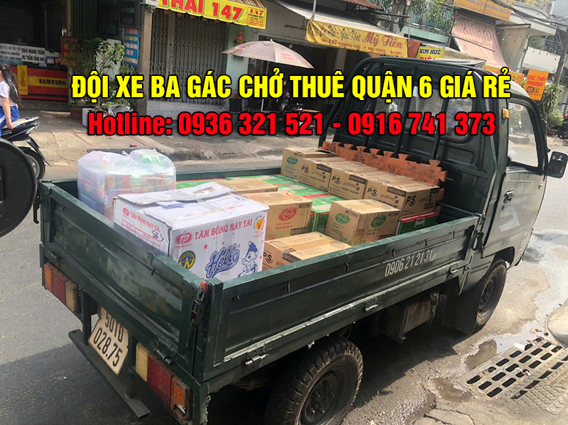 Dịch vụ xe ba gác chở thuê quận 6 ✓ Uy tín, giá rẻ, nhanh chóng